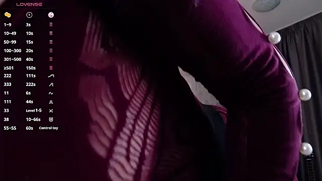 IreneHope online show from December 2024 02:44:01 PM