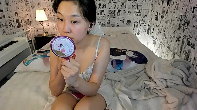 Minami 686 online show from February 2026 02:17:02 PM