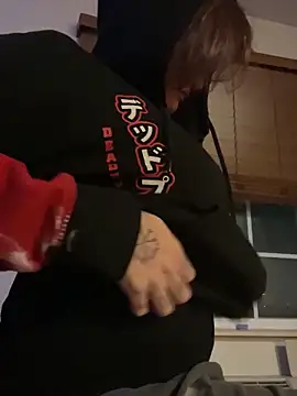 Snapshot of renegade_vyxxen chatting on January 2025 02:35:02 AM renegade vyxxen online show from January 2025 02:35:02 AM