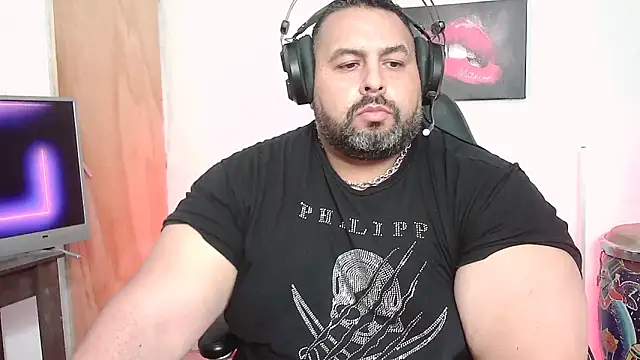 Snapshot of rodrix54 chatting on January 2025 11:23:01 PM rodrix54 online show from January 2025 11:23:01 PM