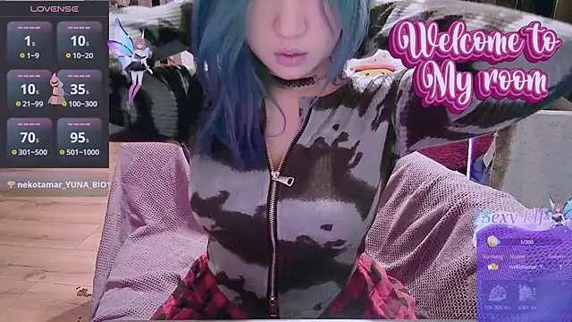 Akemilun online show from February 2025 09:46:01 PM