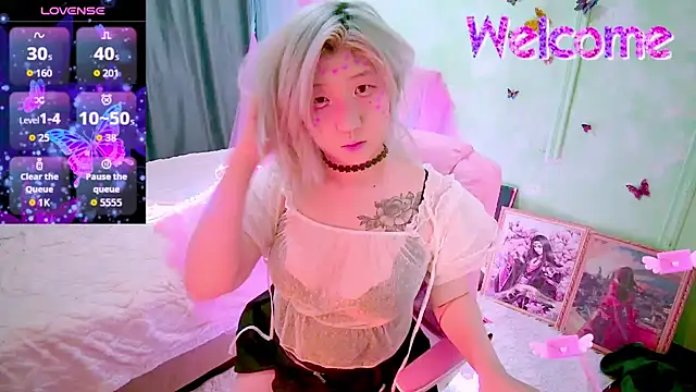 Akemilun online show from March 2026 05:30:01 PM