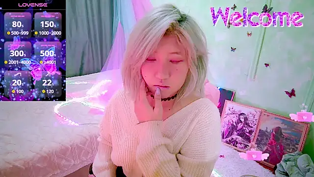 Akemilun online show from March 2026 07:08:02 PM