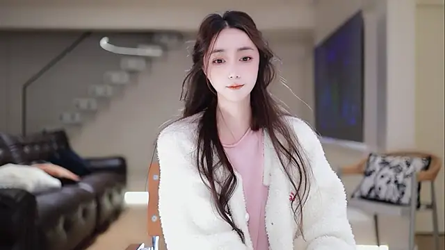 Snapshot of -Aricia- chatting on November 2025 01:21:02 PM -Aricia- online show from November 2025 01:21:02 PM