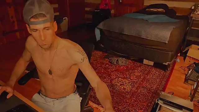 Snapshot of HARD_2QUIT chatting on December 2024 07:05:02 AM HARD 2QUIT online show from December 2024 07:05:02 AM