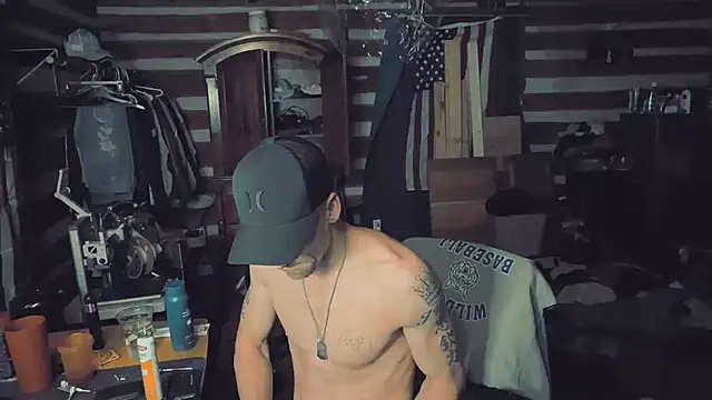 Snapshot of HARD_2QUIT chatting on January 2025 08:54:02 AM HARD 2QUIT online show from January 2025 08:54:02 AM