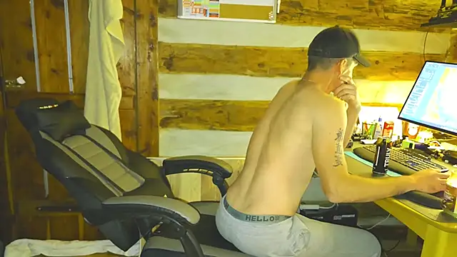 Snapshot of HARD_2QUIT chatting on October 2025 05:18:02 AM HARD 2QUIT online show from October 2025 05:18:02 AM