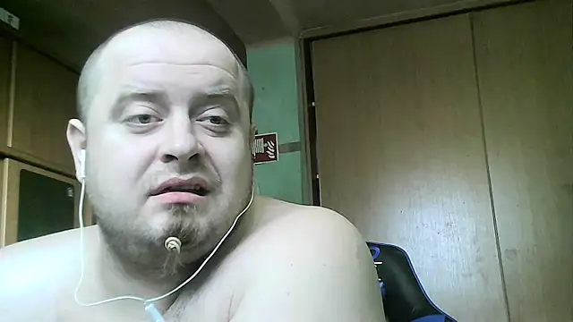 Snapshot of perversalus chatting on February 2025 12:30:02 PM perversalus online show from February 2025 12:30:02 PM