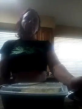 Snapshot of Everlyrose27 chatting on January 2026 08:43:01 PM Everlyrose27 online show from January 2026 08:43:01 PM