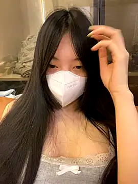 MEOW MEO online show from December 2025 04:45:02 PM