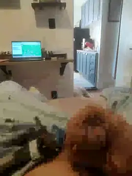 dredre1069 online show from November 2025 02:18:01 PM