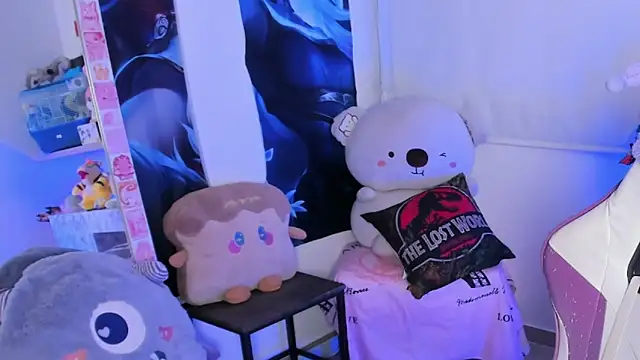 Snapshot of cutestephuwu chatting on February 2025 04:48:02 AM cutestephuwu online show from February 2025 04:48:02 AM