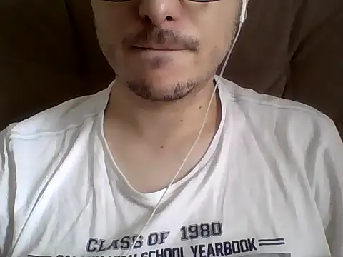 Snapshot of ShiitakeBR chatting on December 2024 04:17:01 PM ShiitakeBR online show from December 2024 04:17:01 PM