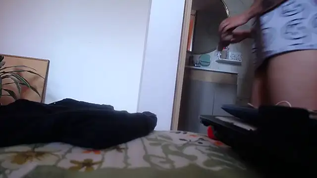 raniafantasianal online show from December 2025 05:40:02 PM