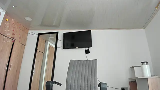 Snapshot of manucute_23_ chatting on January 2025 04:11:01 PM manucute 23 online show from January 2025 04:11:01 PM