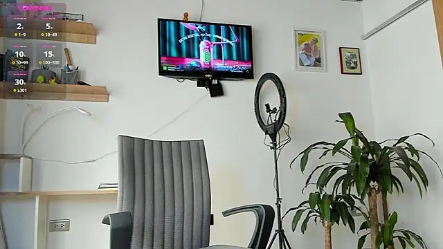 manucute 23  online show from October 2025 03:24:01 PM