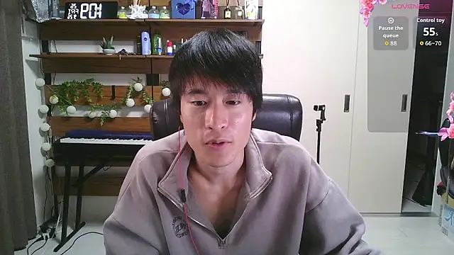 Snapshot of IroManager chatting on September 2025 04:11:01 PM IroManager online show from September 2025 04:11:01 PM