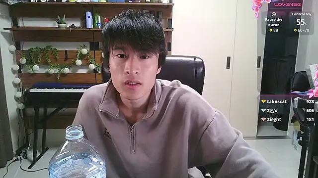 Snapshot of IroManager chatting on September 2025 12:20:01 PM IroManager online show from September 2025 12:20:01 PM