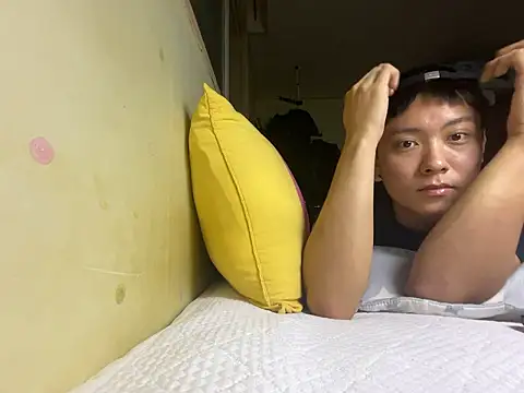 Snapshot of koreahankook2 chatting on September 2025 04:45:02 PM koreahankook2 online show from September 2025 04:45:02 PM