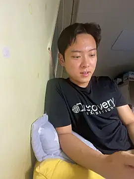 Snapshot of koreahankook2 chatting on December 2025 05:08:02 PM koreahankook2 online show from December 2025 05:08:02 PM