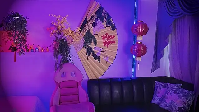 albaismynameX online show from February 2026 12:10:02 PM