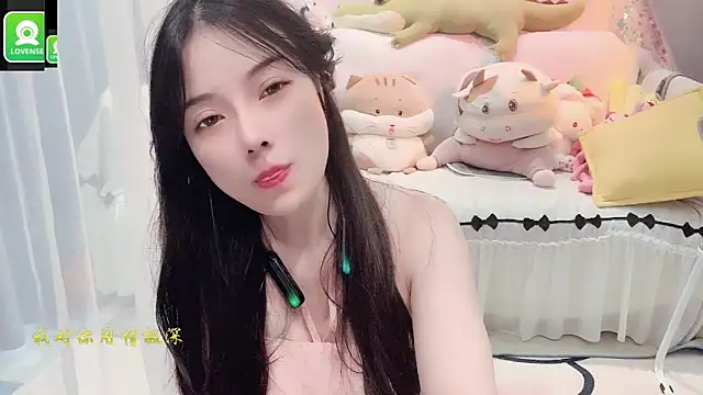 AKiKi711 online show from September 2025 05:31:01 AM