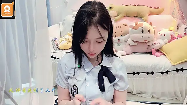 AKiKi711 online show from September 2025 04:16:02 AM