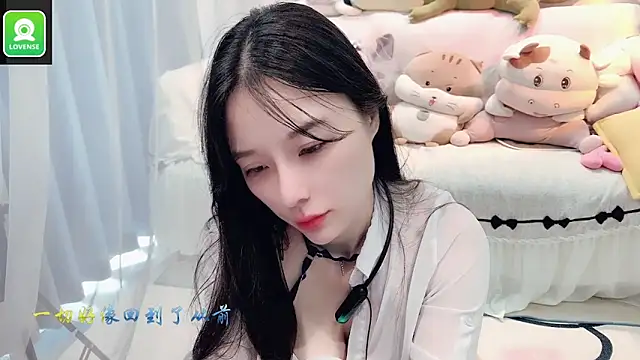 AKiKi711 online show from September 2025 04:50:01 AM