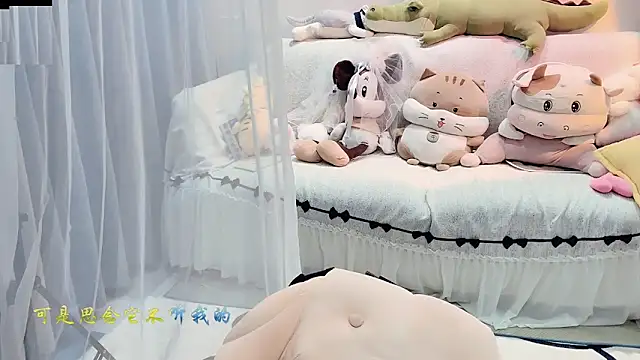 AKiKi711 online show from September 2025 04:56:01 PM