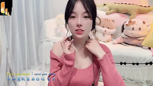 AKiKi711 online show from October 2025 04:26:02 PM