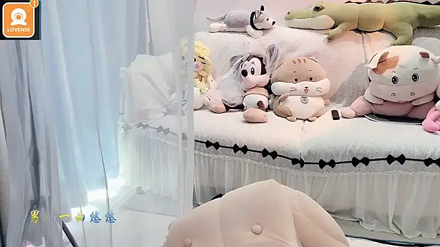 AKiKi711 online show from October 2025 04:46:01 AM