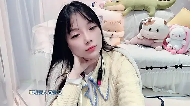 AKiKi711 online show from November 2025 04:18:02 PM