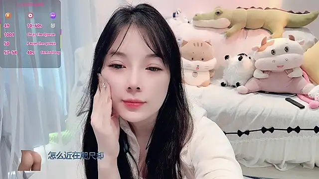 AKiKi711 online show from November 2025 04:47:01 AM