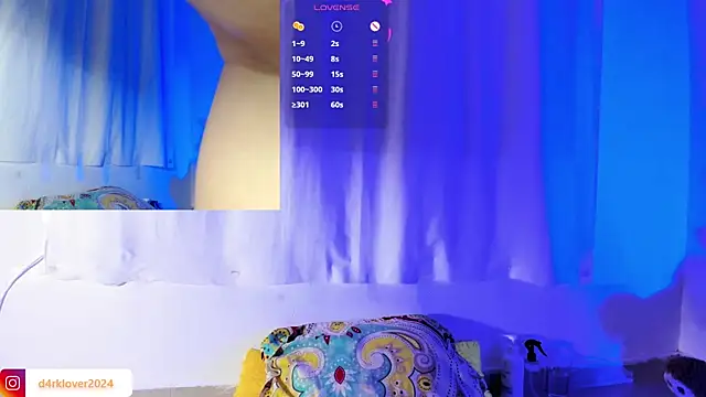 Snapshot of daarklover chatting on March 2025 12:50:02 PM daarklover online show from March 2025 12:50:02 PM