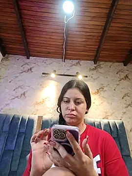 Arii Vga online show from November 2025 04:16:01 AM