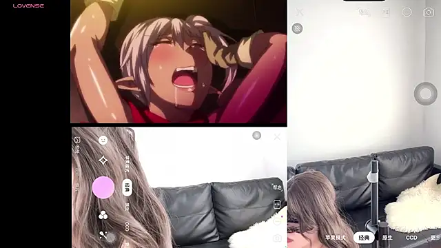 Snapshot of anya2023 chatting on October 2025 03:59:02 AM anya2023 online show from October 2025 03:59:02 AM