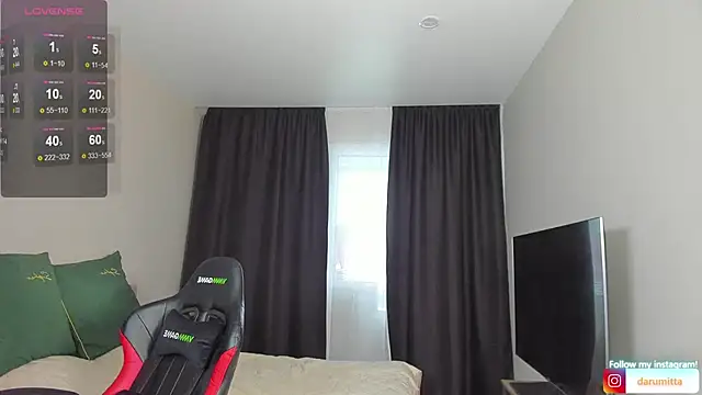 Snapshot of Princess_Zelda chatting on December 2024 07:08:01 AM Princess Zelda online show from December 2024 07:08:01 AM