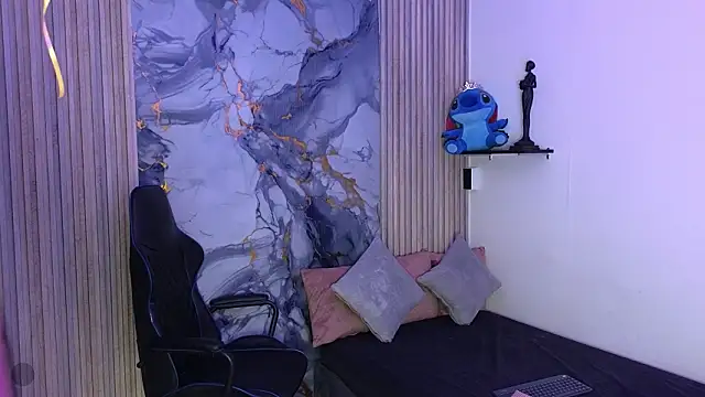 LissaWiild online show from March 2026 08:12:01 PM