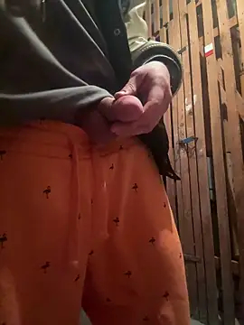 Snapshot of czruz chatting on February 2025 01:30:02 PM czruz online show from February 2025 01:30:02 PM