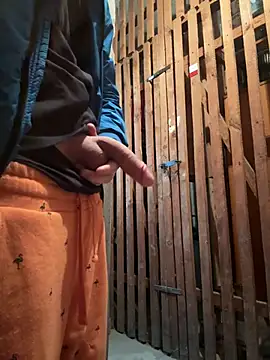 Snapshot of czruz chatting on February 2025 09:58:02 AM czruz online show from February 2025 09:58:02 AM