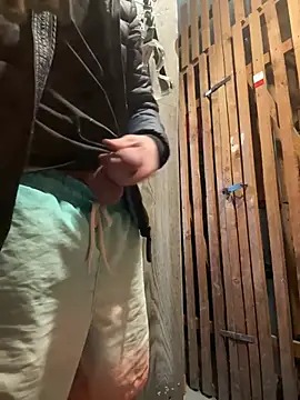 Snapshot of czruz chatting on March 2025 08:07:02 AM czruz online show from March 2025 08:07:02 AM