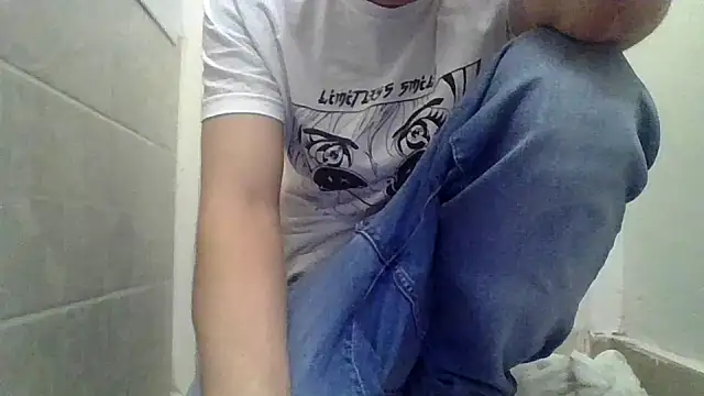 Snapshot of czruz chatting on September 2025 12:05:01 AM czruz online show from September 2025 12:05:01 AM