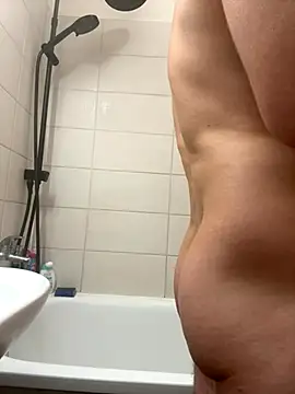 Snapshot of czruz chatting on October 2025 08:51:02 PM czruz online show from October 2025 08:51:02 PM