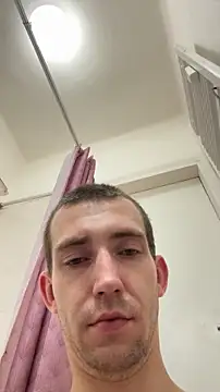 Snapshot of czruz chatting on October 2025 01:27:02 AM czruz online show from October 2025 01:27:02 AM