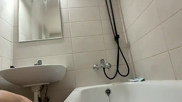 Snapshot of czruz chatting on November 2025 08:15:02 AM czruz online show from November 2025 08:15:02 AM