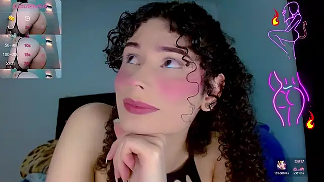 Snapshot of DoveCameron_ chatting on July 2026 04:19:02 AM DoveCameron online show from July 2026 04:19:02 AM