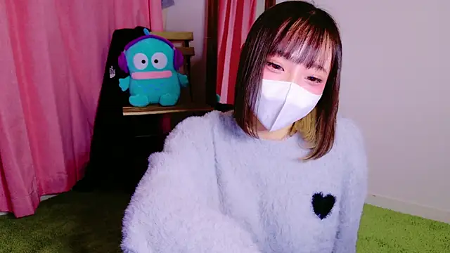 Snapshot of nyakotan chatting on January 2025 01:47:01 PM nyakotan online show from January 2025 01:47:01 PM