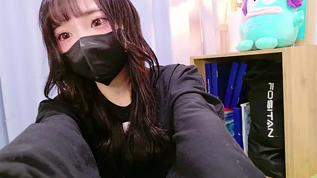 Snapshot of nyakotan chatting on March 2025 11:17:02 AM nyakotan online show from March 2025 11:17:02 AM