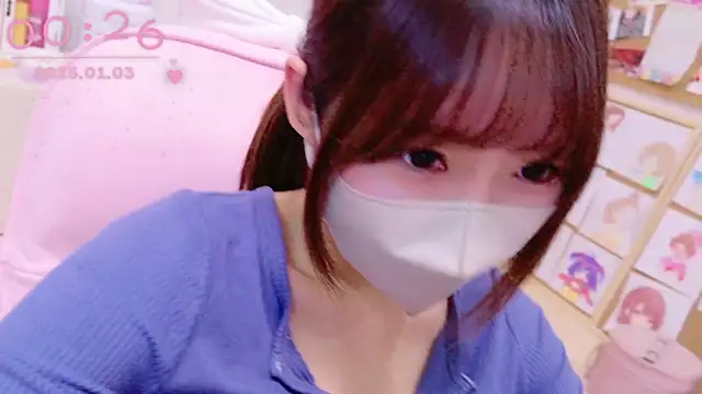 Yui-Ch online show from January 2025 03:29:02 PM