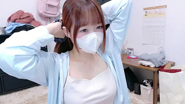 Snapshot of Yui-Ch chatting on February 2026 10:52:02 PM Yui-Ch online show from February 2026 10:52:02 PM